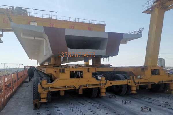 900噸輪胎提，900噸液壓運梁車